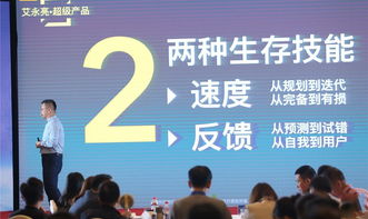 定位式产品创新与公关传播 持续深化定位落地系统的双轮驱动