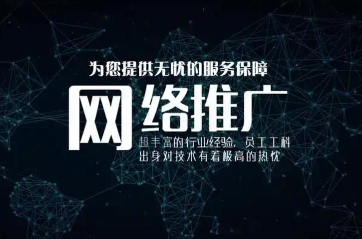 广州品牌造势、口碑优化与危机公关代运营 企业声誉管理的全方位指南